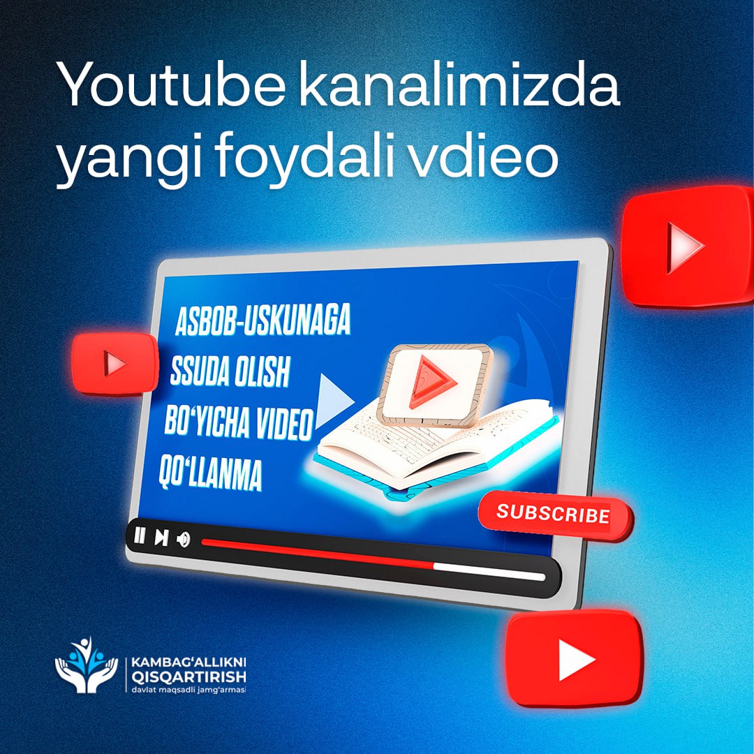 YouTube kanalimizga yangi video qo‘llanma joyladik!